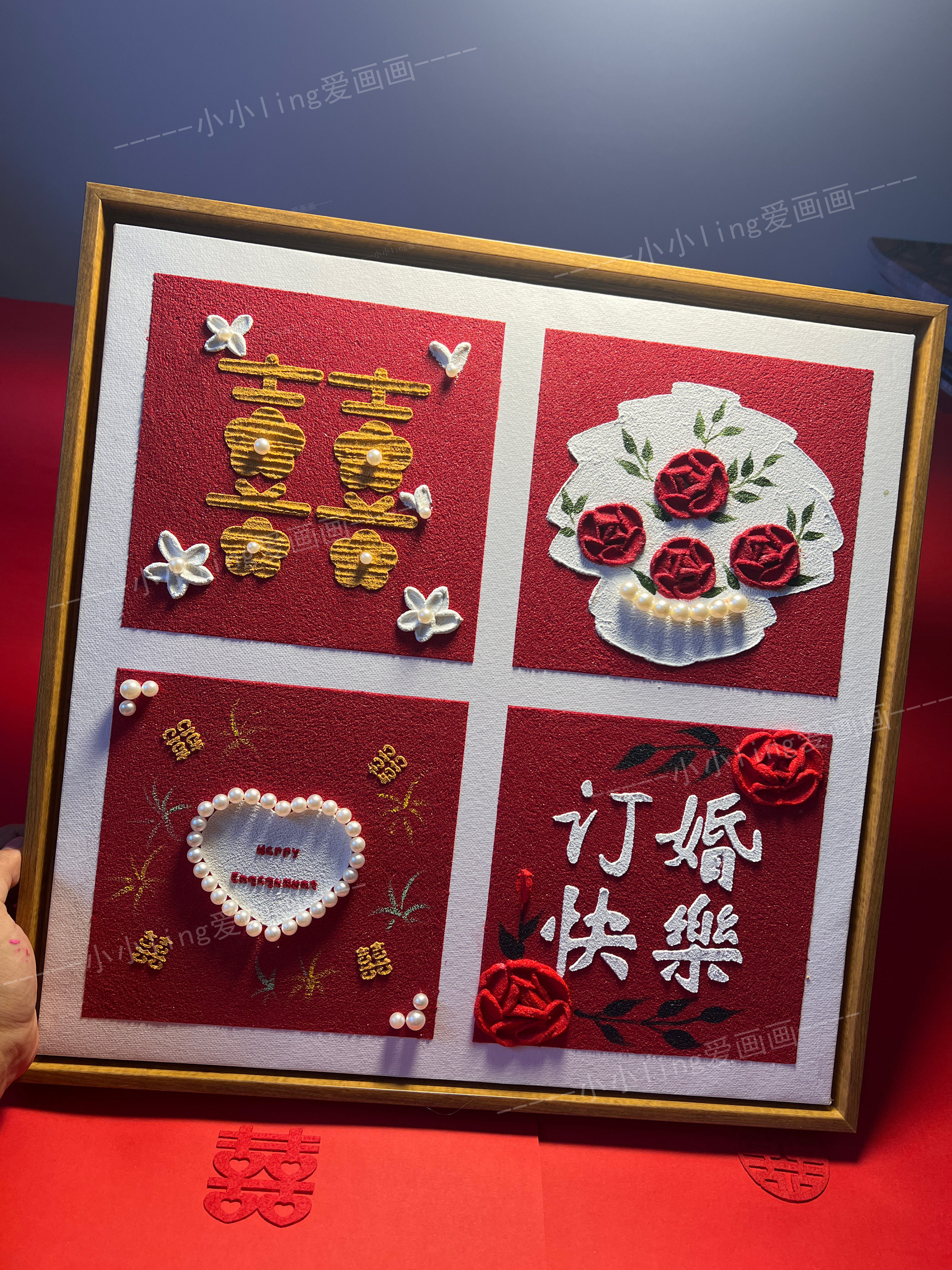 四宫格肌理画新婚/结婚/订婚礼物成品定制｜下单画发货