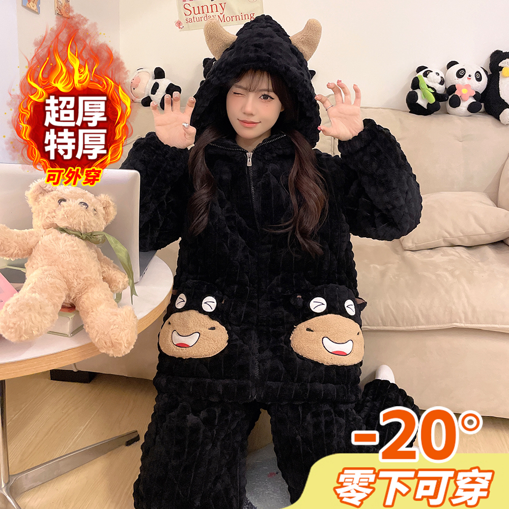 冬季新款特厚三层夹棉睡衣女加绒可爱笑脸保暖连帽家居服套装加厚