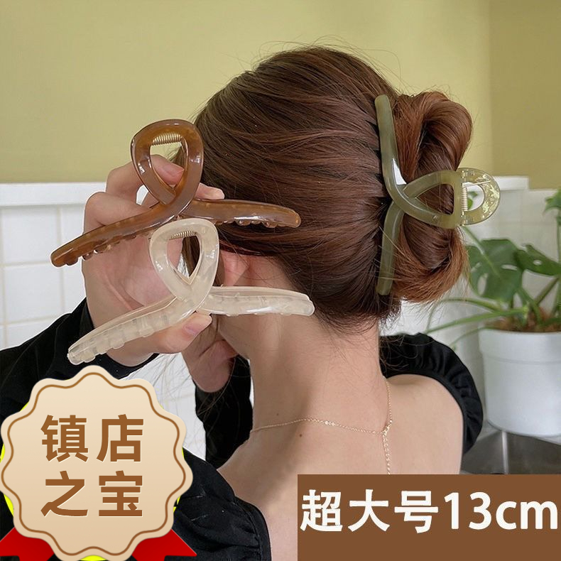 爆款发夹交叉后脑勺盘发抓夹大号网红气质鲨鱼夹子头饰简约发卡子