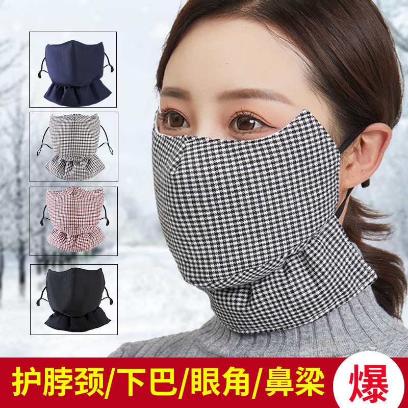保暖面罩女冬季棉加厚加大成人防寒面罩防尘透气可水洗骑行面罩