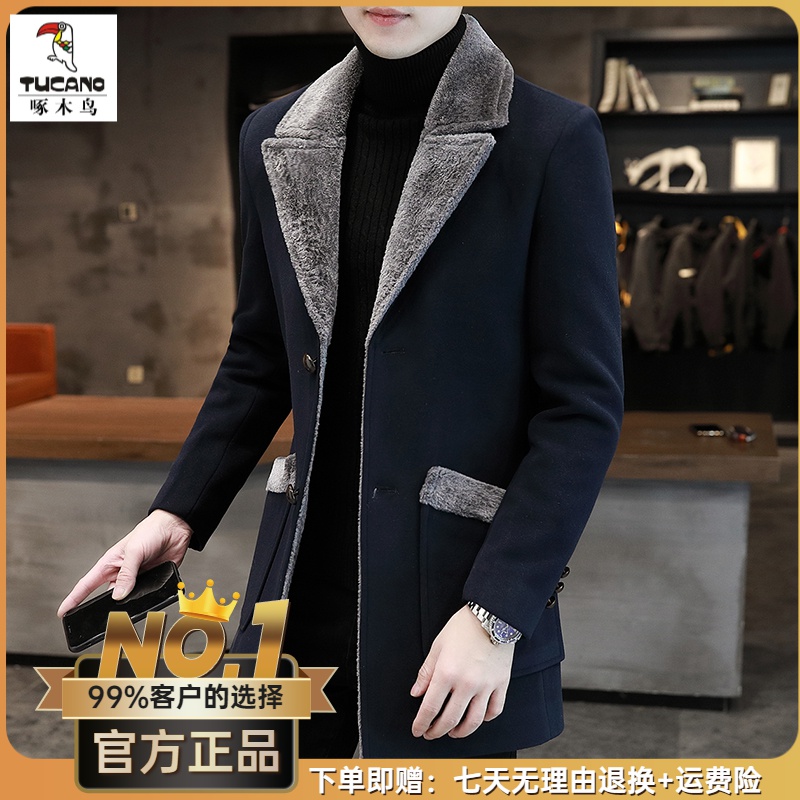 TUCANO/啄木鳥男士冬季呢子大衣韩版修身中长款外套加棉加厚西装