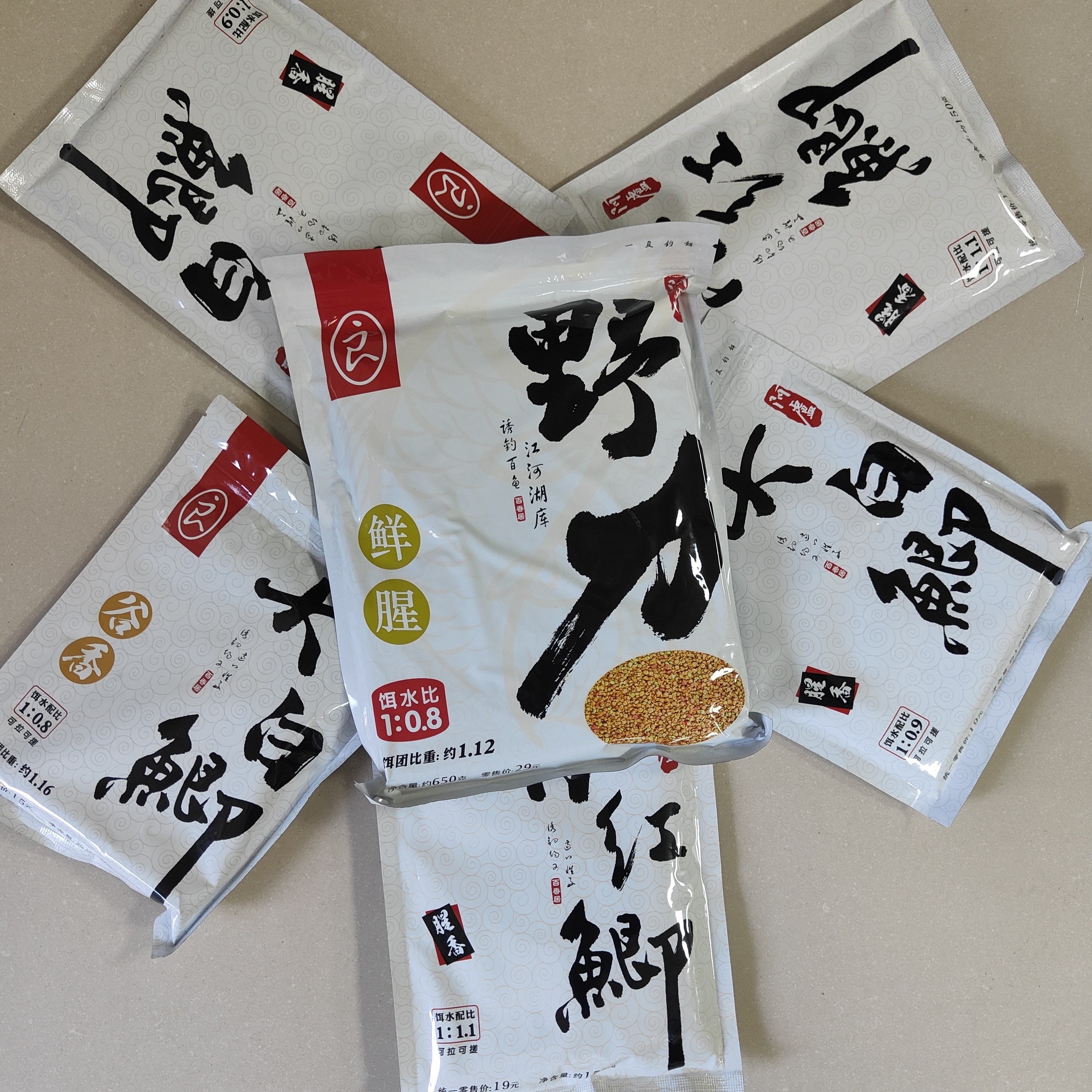 阿卢大白鲫小红饵野力野钓神饵刘松松同款强效