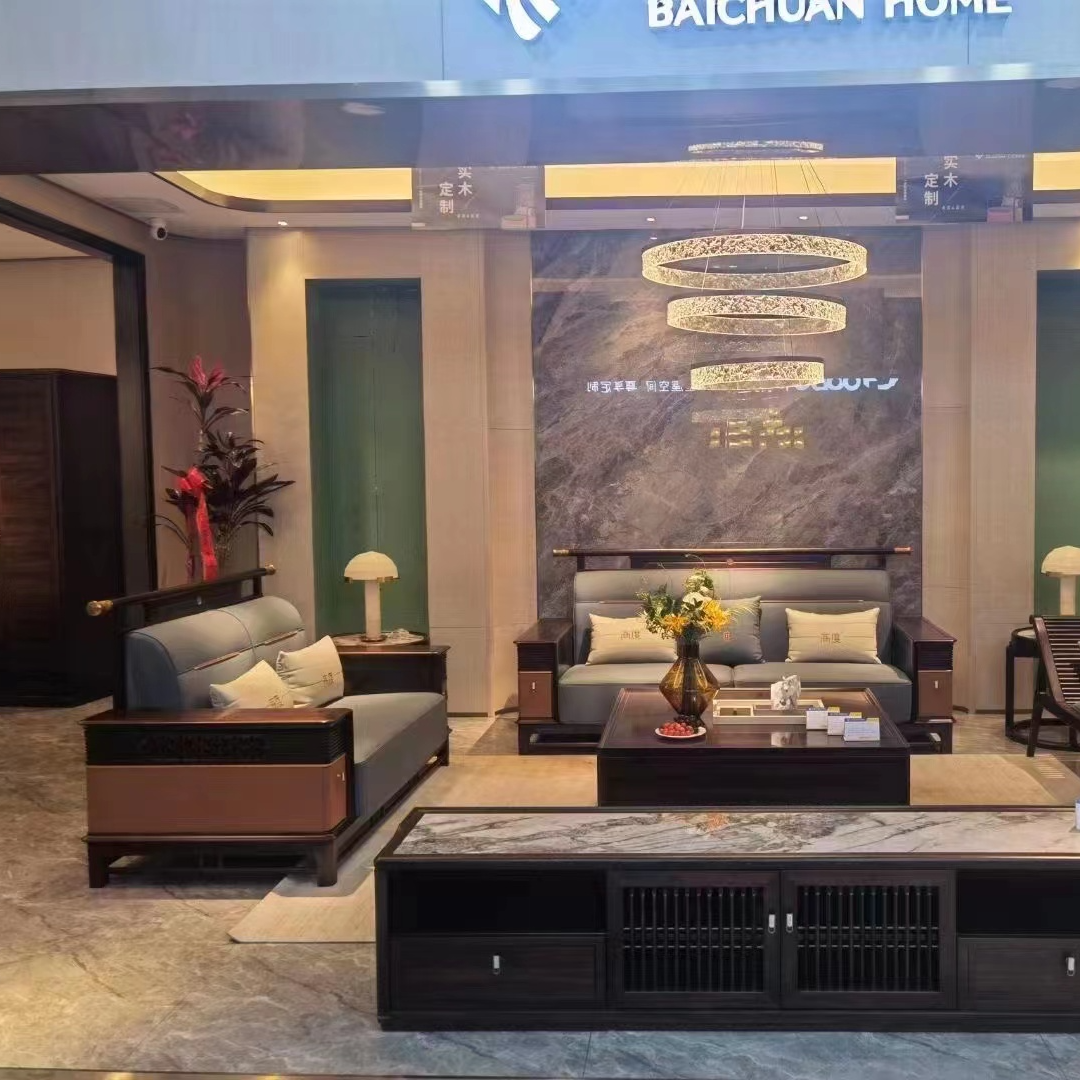 小扶手柜官帽款沙发----轻奢时尚新中式黑檀全实木沙发客厅简约