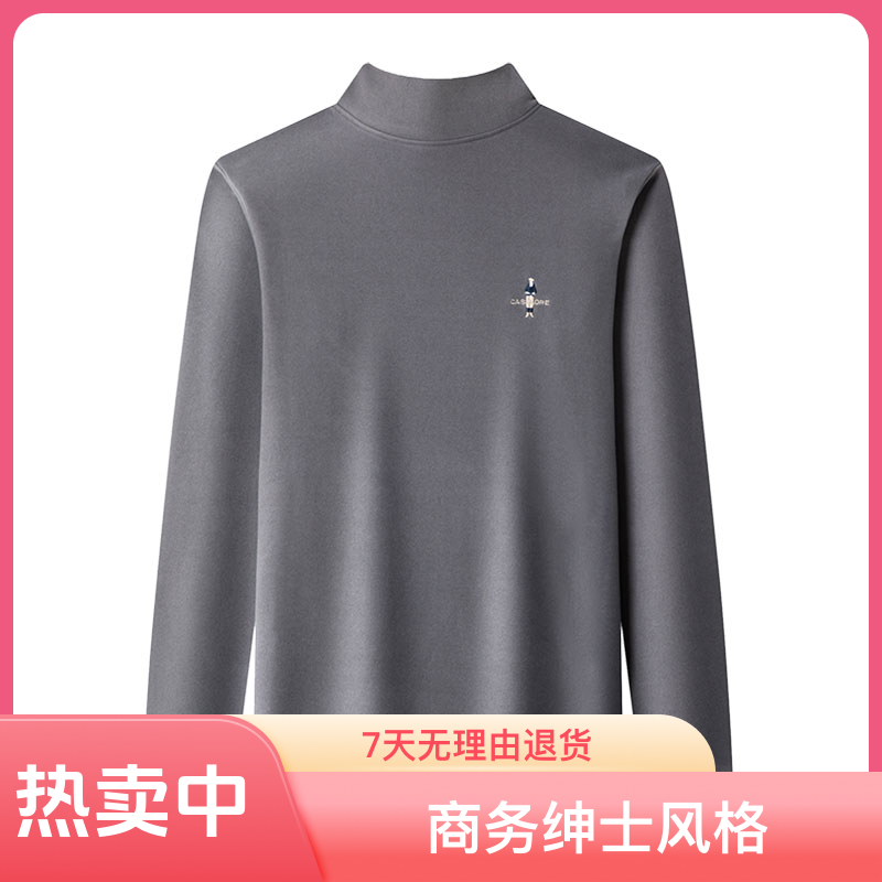 老爷车秋冬新款男士双面绒打底衫圆领卫衣高档保暖上衣百搭打底衫