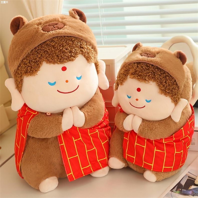 高颜值卡皮僧公仔毛绒玩具卡皮巴拉水豚玩偶睡觉抱枕儿童礼物女生