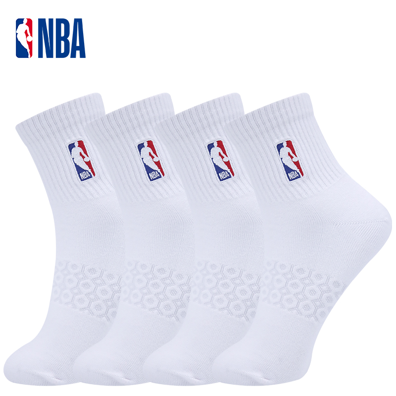 NBA消臭运动袜篮球袜休闲袜舒适透气吸汗中筒袜棉袜白袜男袜