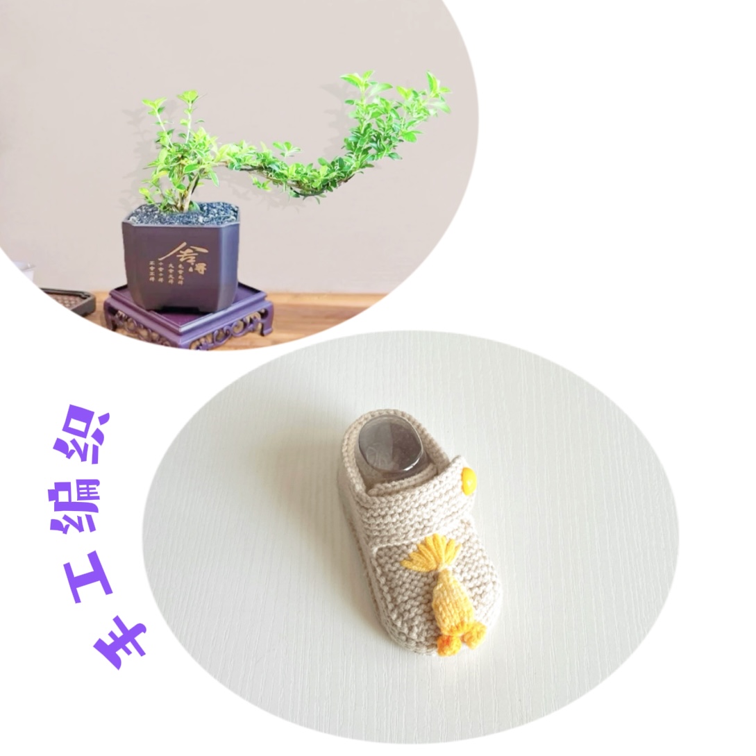 婴儿成品鞋：足迹钩织金鱼头小单鞋(0-12个月）婴儿鞋春秋手工编织