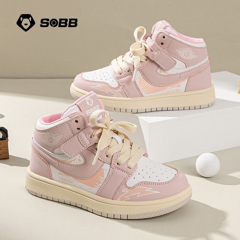 SOBB儿童高帮板鞋高颜值魔术贴粉色女童鞋百搭潮男爆款休闲运动鞋