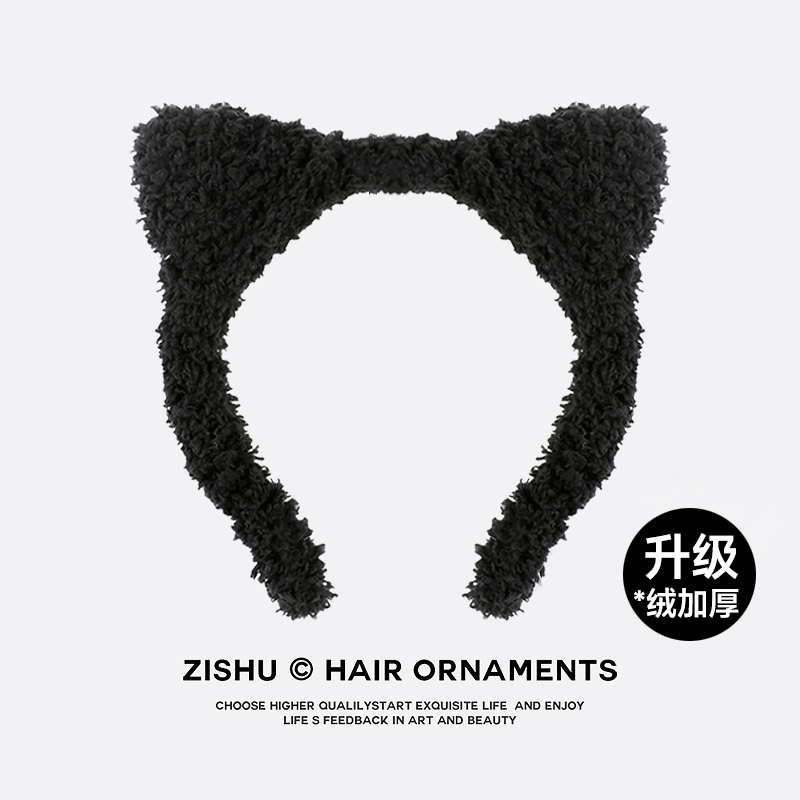 韩国发饰可爱猫咪发箍绒毛甜美猫耳朵发饰洗脸面膜束发带头饰头箍