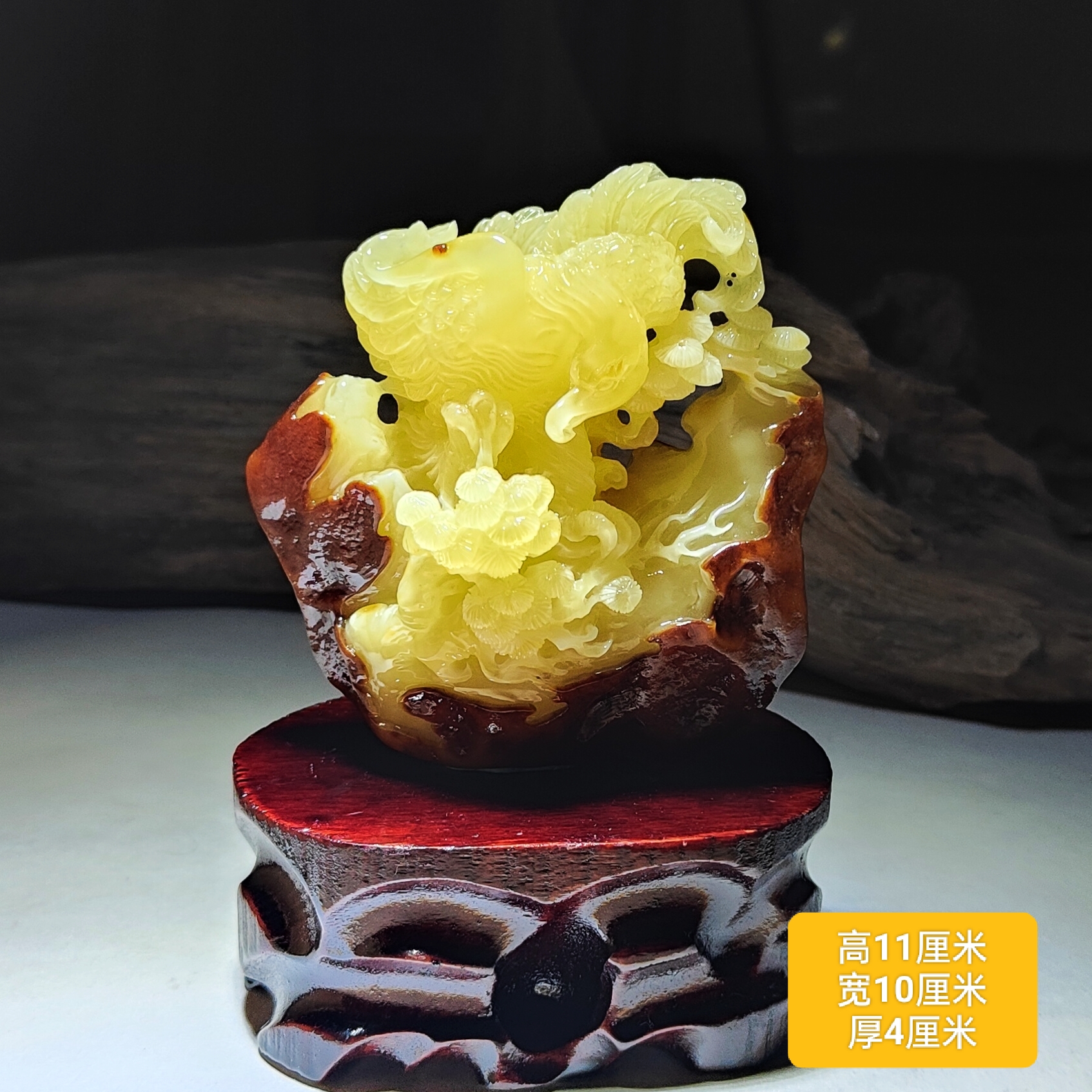 非金属吊坠 传家珍藏 大展鸿途 蜜  蜡  雕工精湛 可摆可挂配证书