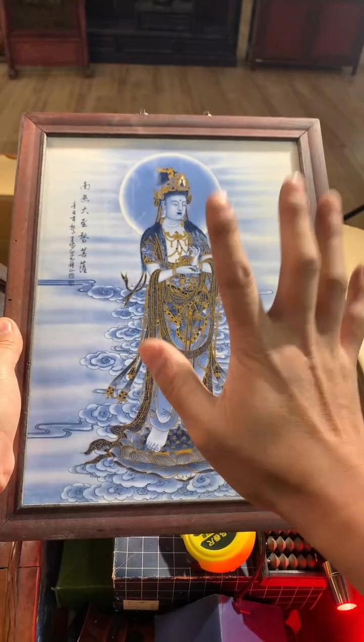 【闪购商品】密胺瓷片0000