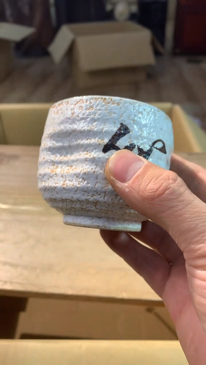 【闪购商品】密胺瓷片000