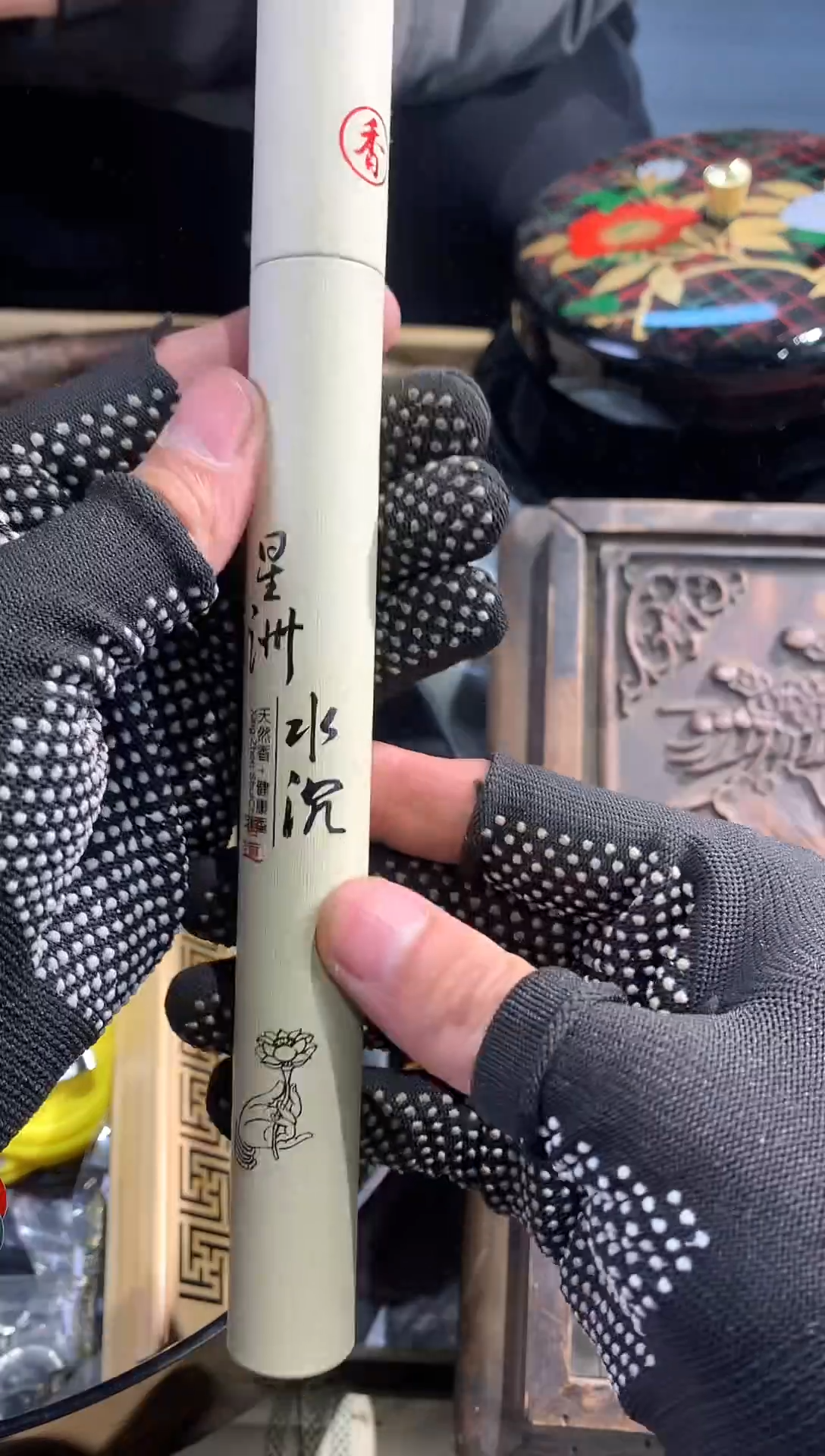 【闪购商品】密胺瓷片001