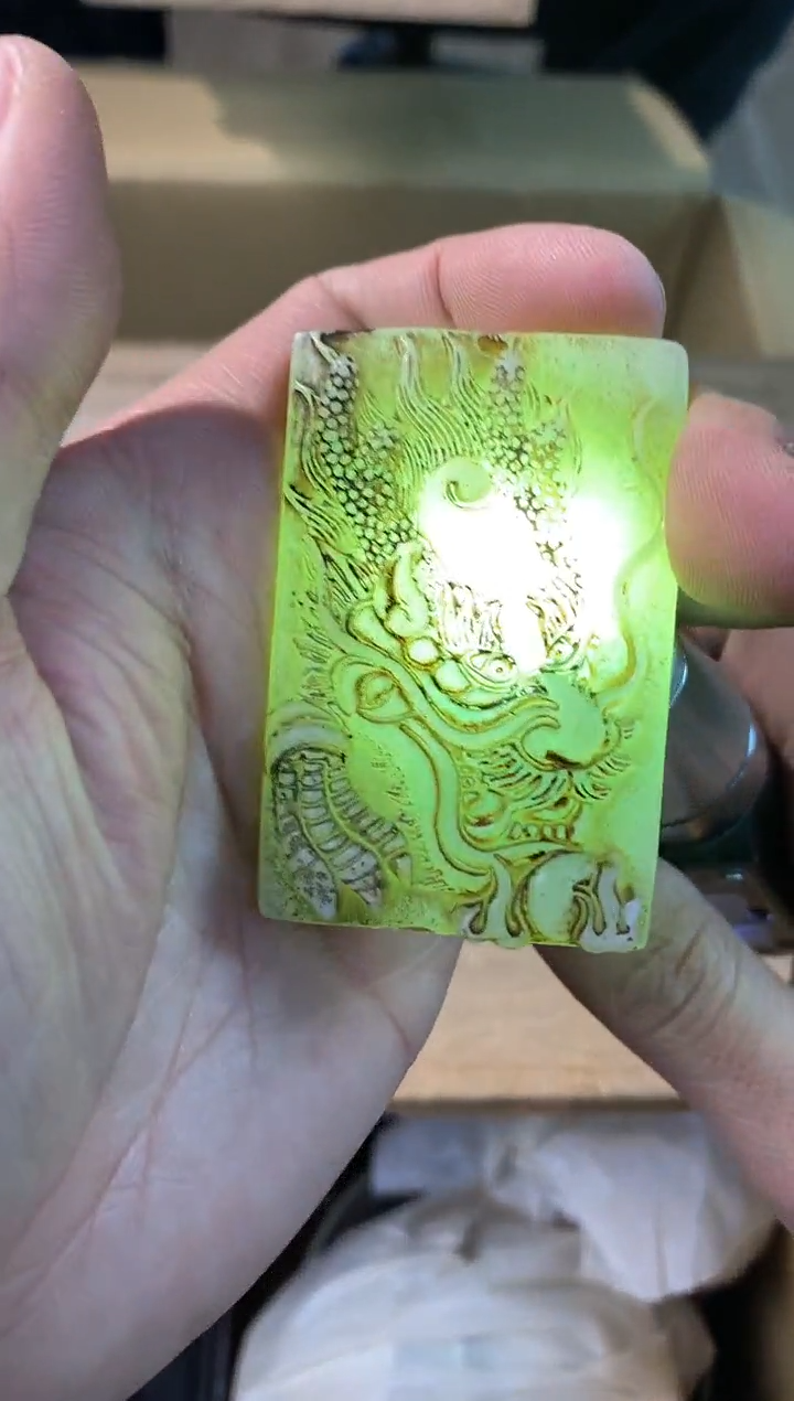 【闪购商品】密胺瓷片000