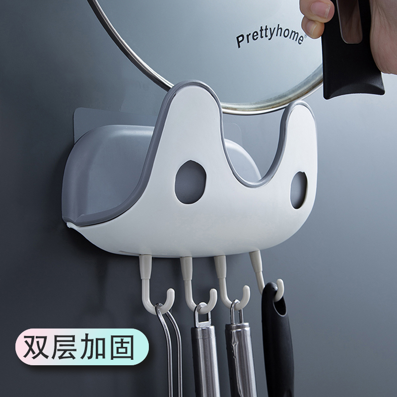厨房锅盖架免打孔壁挂式锅盖架放菜板的架子带挂钩接水收纳架