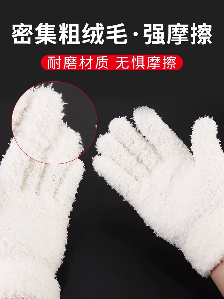 文玩纯棉加厚万毛白手套纳米包浆挂瓷专用手套（三双）