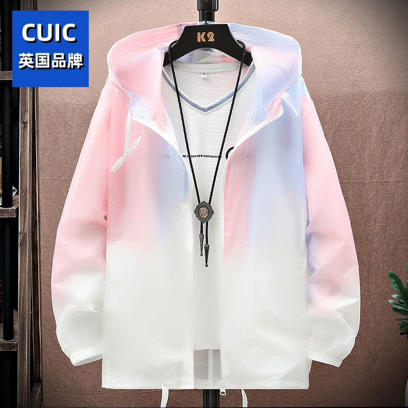 【CUIC】最新款防晒衣男透气防紫外线服潮流轻薄百搭夹克男高质量