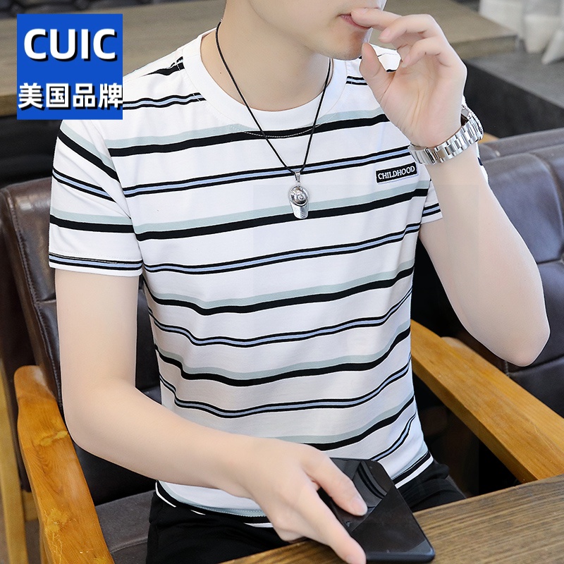 【CUIC】上衣冰丝夏季新男士短袖T恤男条纹圆领纯轻奢百搭高品质男