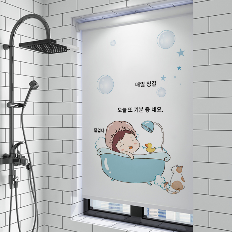 心门卫生间遮阳卷帘免打孔厕所洗手间遮挡帘防水全遮光拉帘防走光