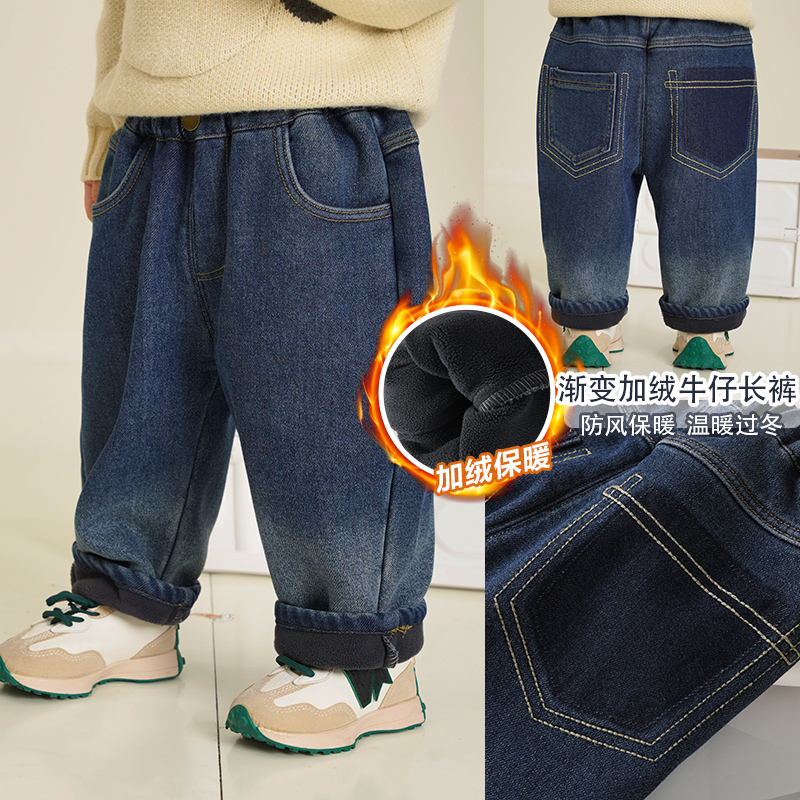 【现货】婴儿衣服加绒牛仔裤长裤子冬装秋冬儿童男童保暖裤Y8356