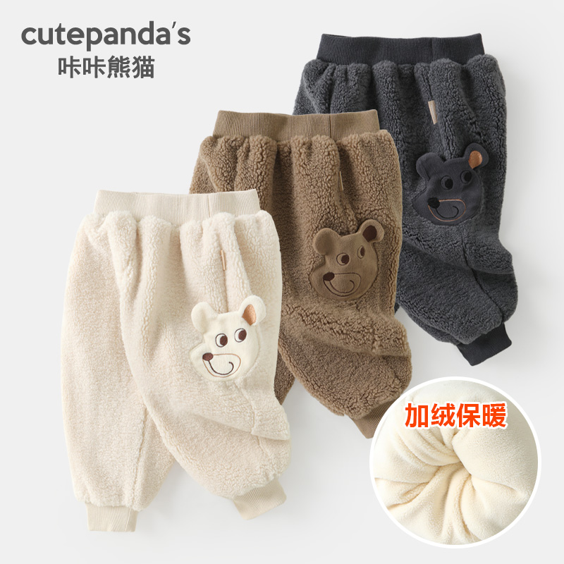 【现货】婴儿衣服男童运动加绒长裤子冬装秋冬宝宝休闲裤潮Y9162