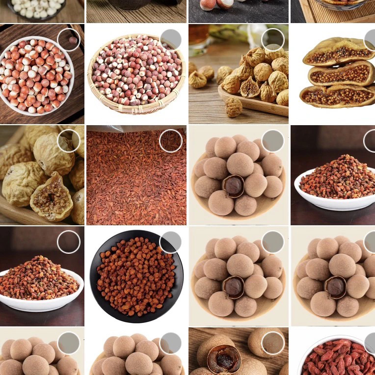 【土特产】HQ净含量250g-500g