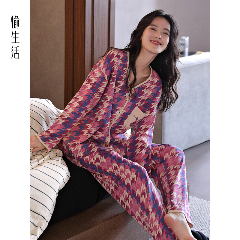 愉生活睡衣女款春秋季纯棉长袖开衫V领秋冬天家居服套装大码时尚