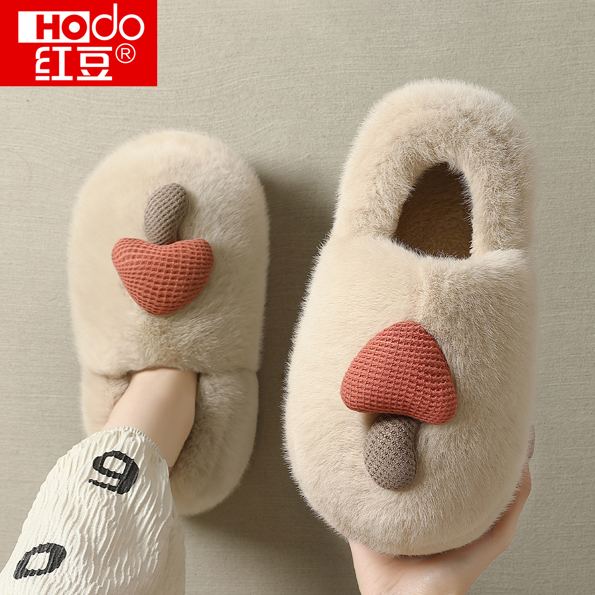 红豆棉拖鞋女士冬季包跟保暖2024新款家居室内月子毛毛绒棉鞋女款