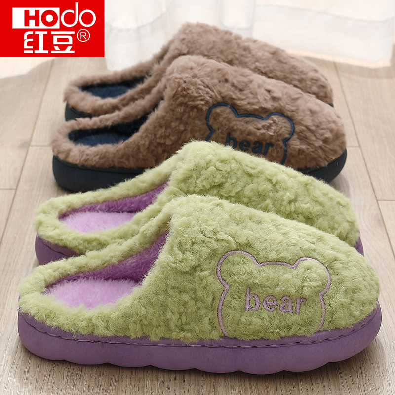 棉拖鞋女士秋冬季2024新款室内家居毛毛加绒保暖情侣棉拖男款冬天