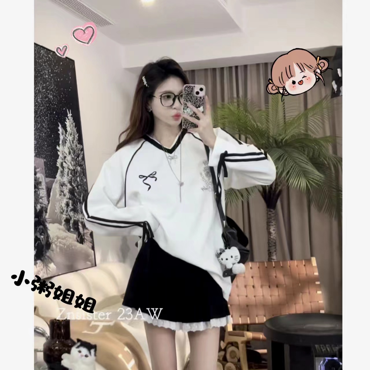 【原版面料】美式v领系带长袖早秋运动风百搭上衣短裙套装