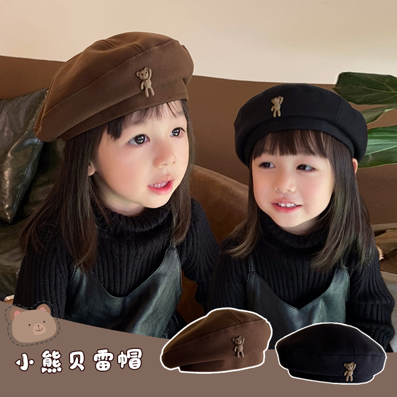洋气帽子秋冬季韩系女孩贝雷帽时尚潮女童可爱画家帽艺术感礼帽