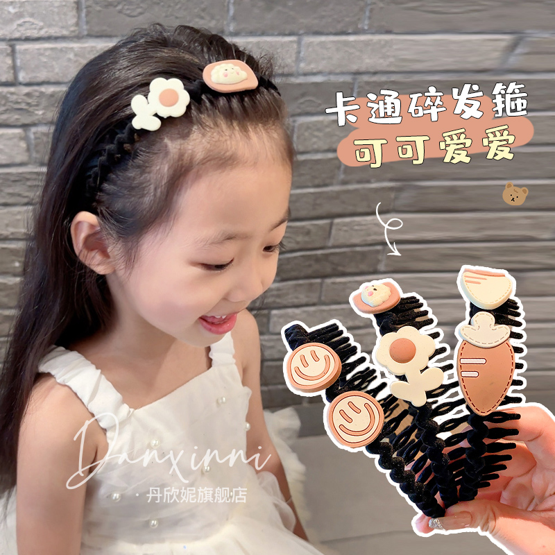 2025宝宝奶咖卡通发箍女童可爱毛绒头箍不勒头公主碎发儿童不伤发