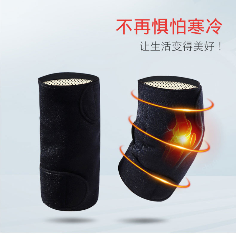 磁石理疗自发热护膝保暖老寒腿发热潜水料护膝套半月板护膝盖男女