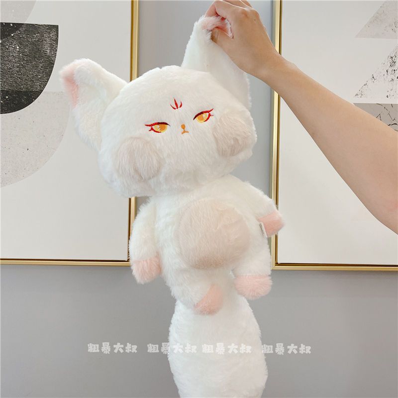 优趣优品可爱嘟嘟狐狸玩偶毛绒玩具大尾巴小狐狸公仔娃娃男女礼物