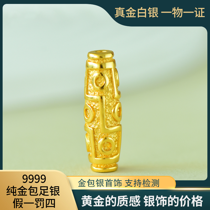 吊坠足银 足银九眼锁骨链男士古法国潮项坠