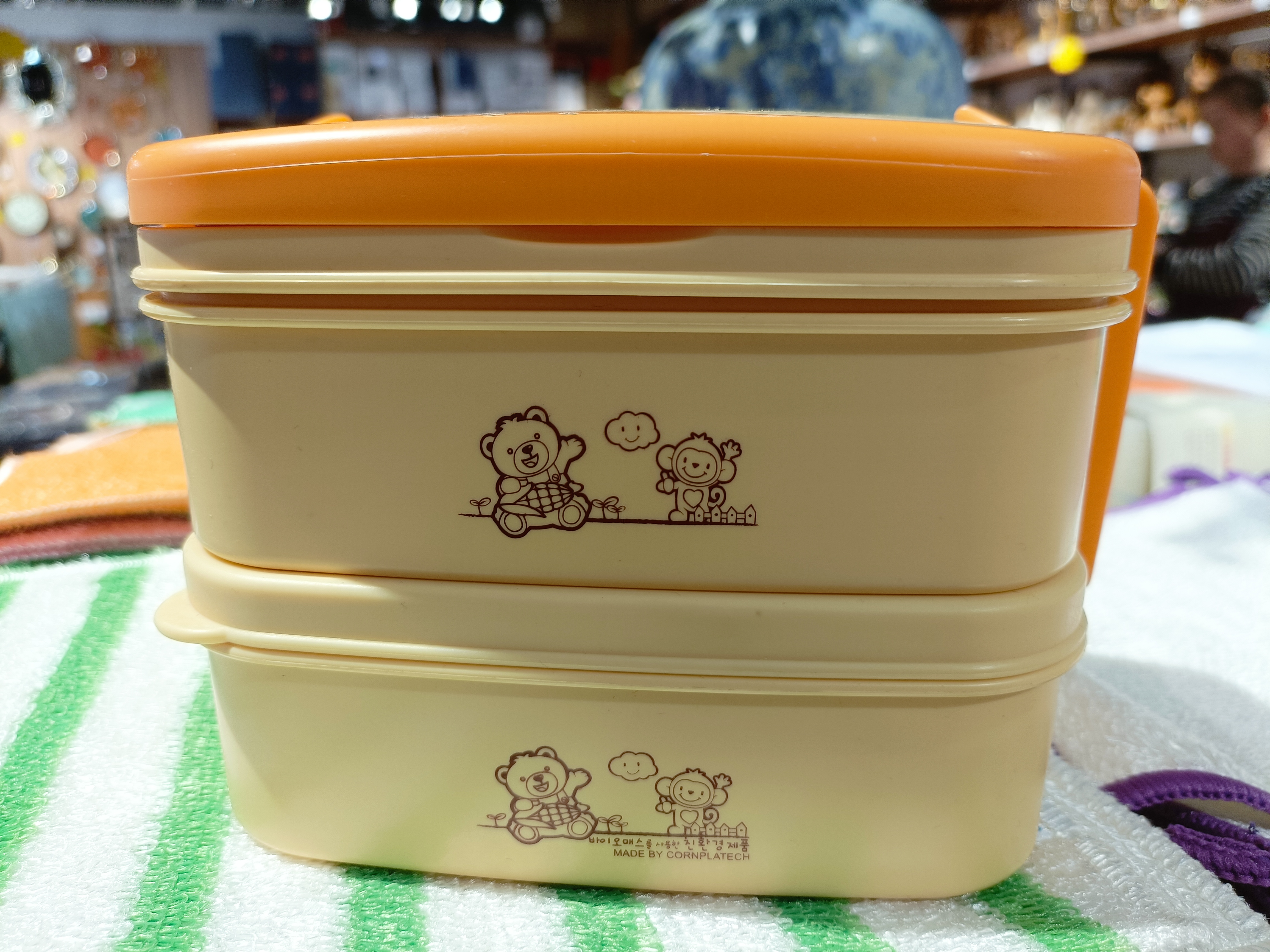 玉米淀粉2层餐盒