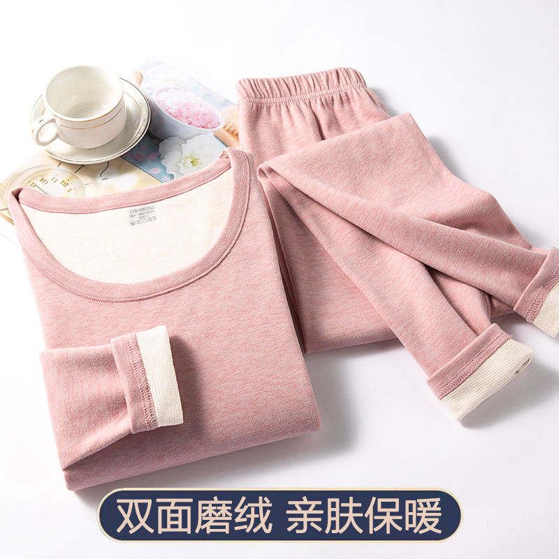 双面双色保暖内衣套装AB面秋衣秋裤男士女士情侣双面磨绒圆领睡衣