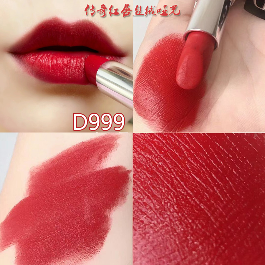 双11【粉丝专享】【DiOGUOJ】3.6g正品正装丝绒柔雾哑光礼盒装口红