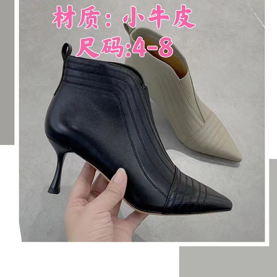 已开价，62333优质真皮6公分细跟尖头短靴时尚气质女鞋高跟鞋
