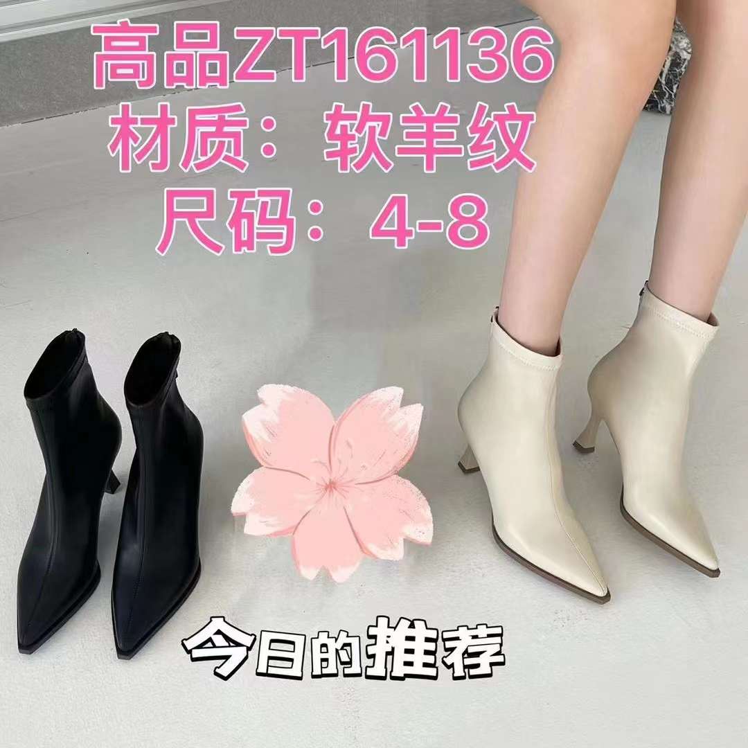 专柜正品161136尖头细跟后拉链靴秋季新款网红性感高跟短靴单靴