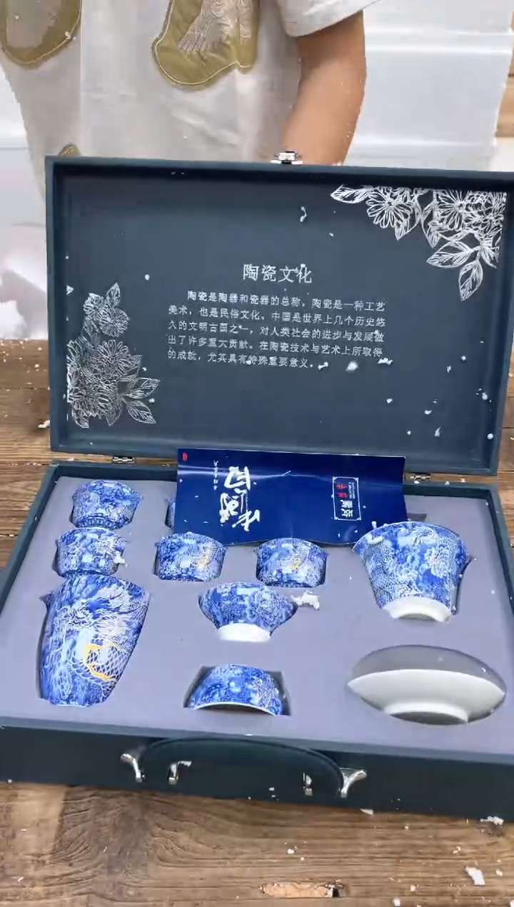 【闪购商品】其他精品茶具便宜卖了@@@@@@@@