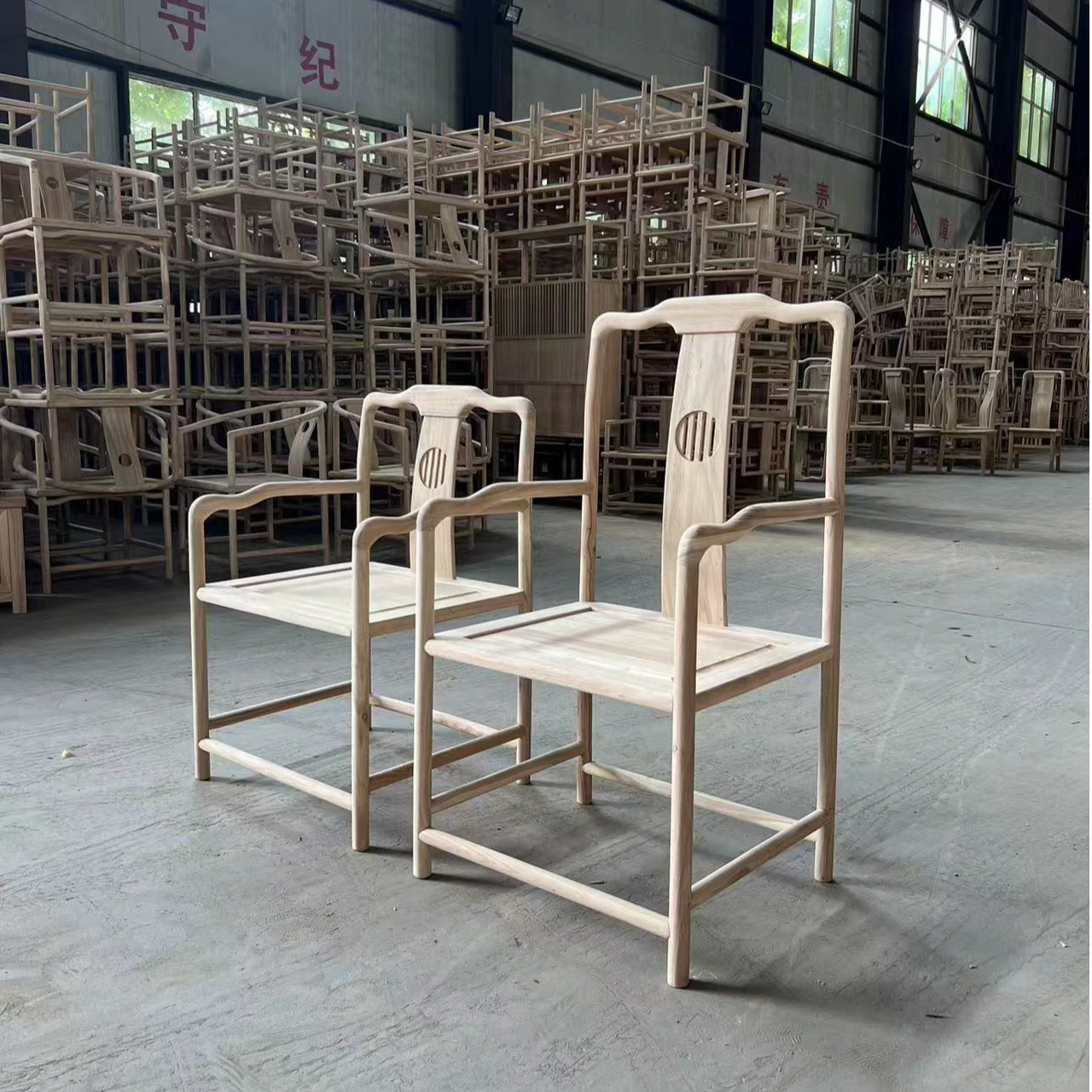 新中式北方榆木浩然椅全榆木实木全榫卯茶室设计书房主人椅扶手