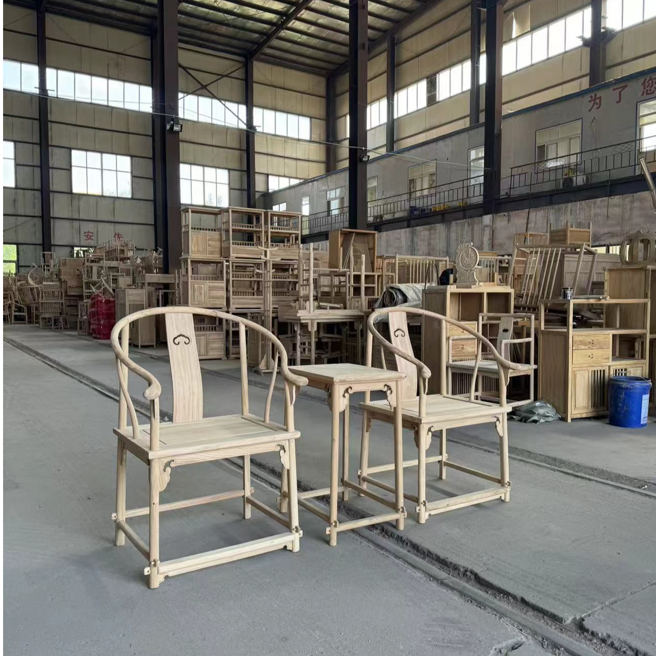 中式现代北方榆木如意桃心圈椅三件套全榫卯大气阳台茶室酒店民宿