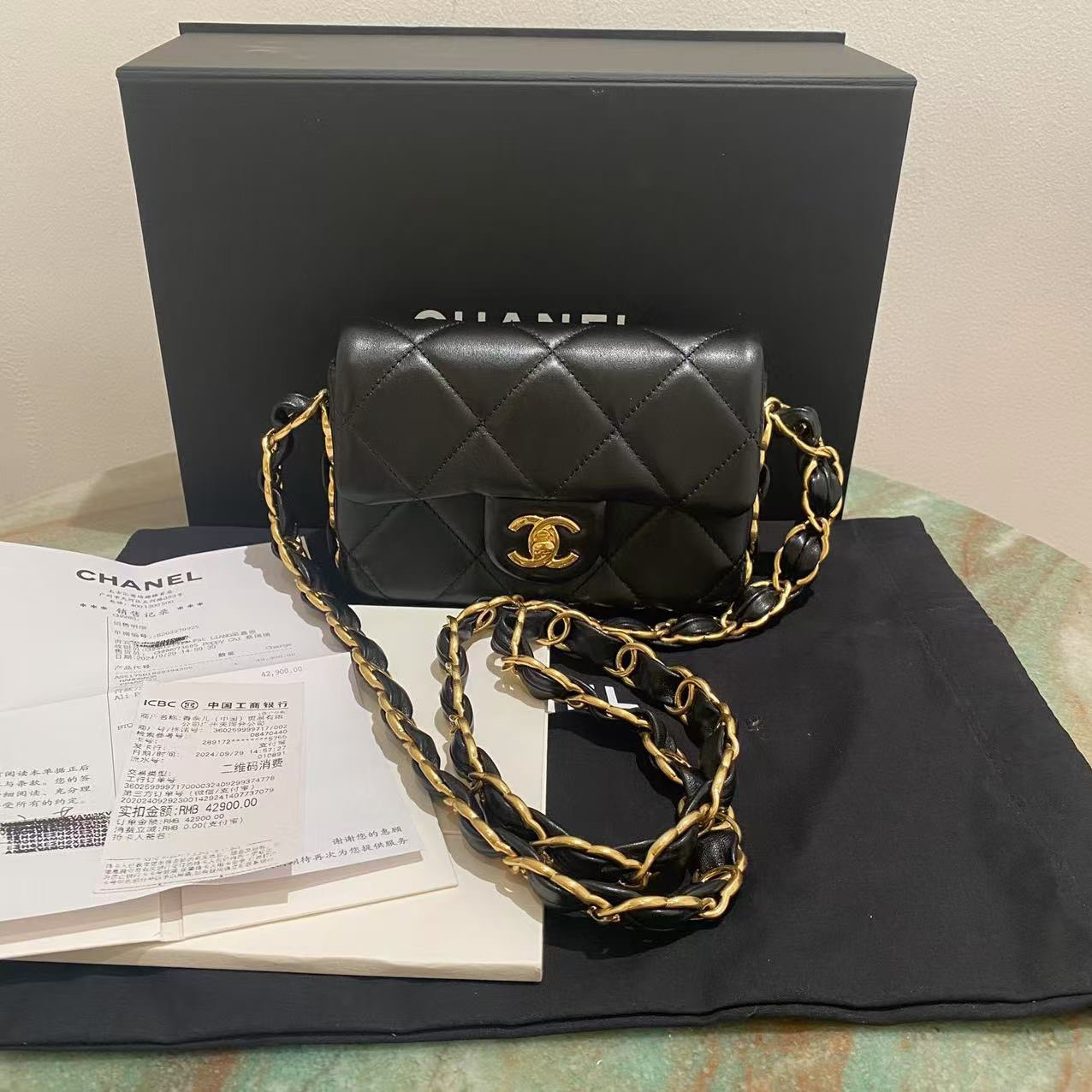 95新 Chanel/香奈儿 24k双C链条cf大mini腋下hobo 芯片款