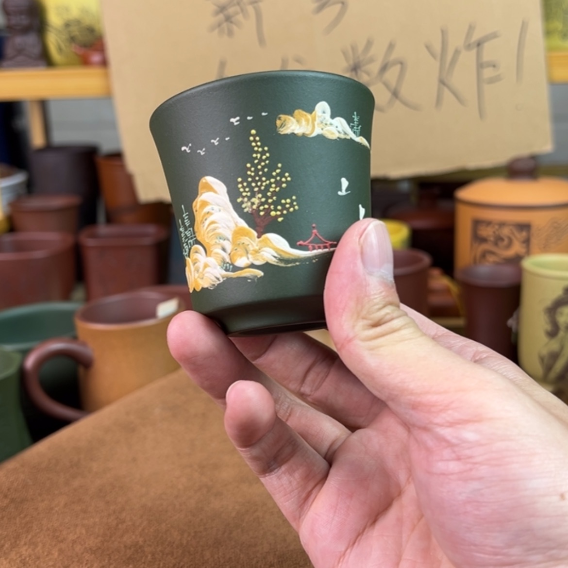 【闪购商品】紫砂茶壶