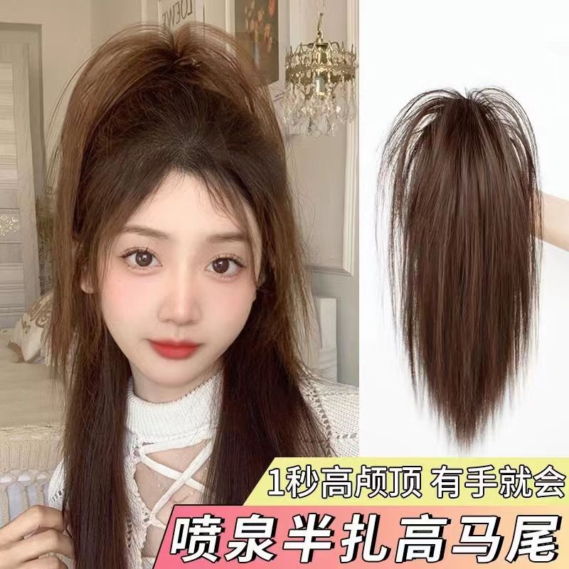 仿真发马尾抓夹式仿真瀑布半扎喷泉高马尾辫子网红甜酷辣妹鸡窝头