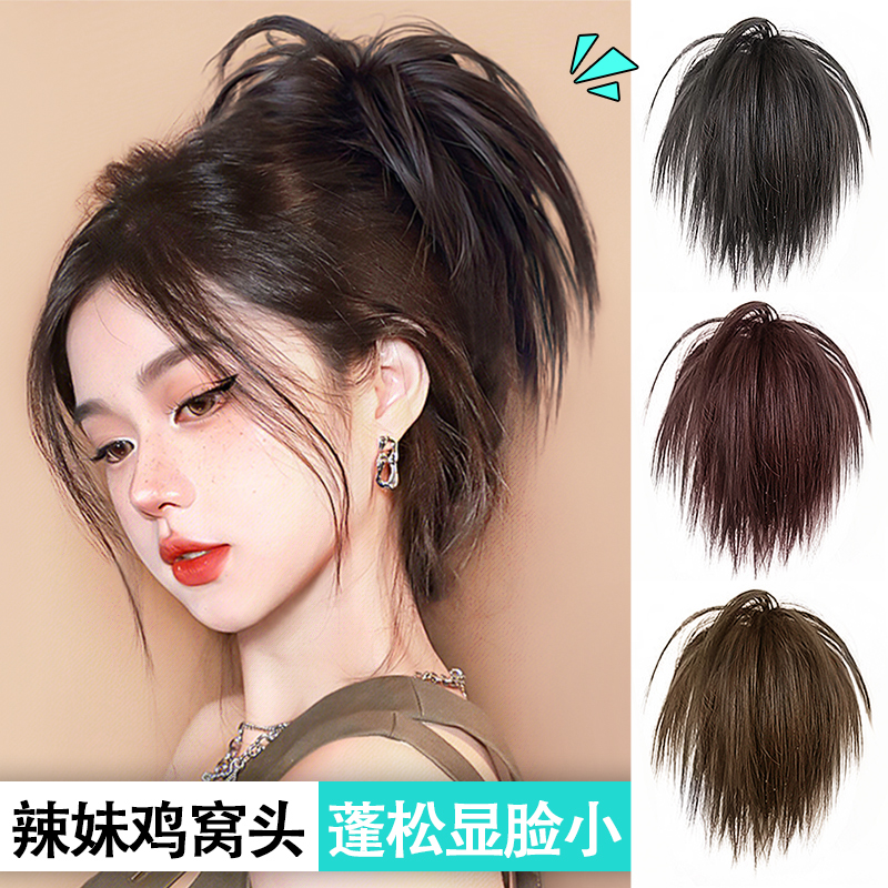 鸡窝丸子头假发抓夹辣妹头饰发包懒人蓬松盘发神器鲨鱼夹假发发圈