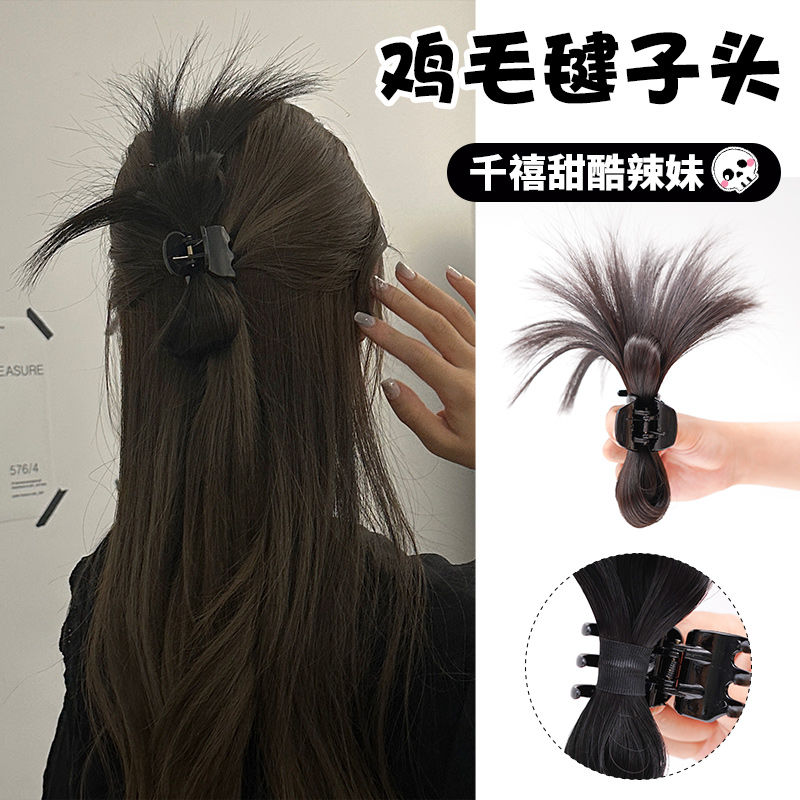 半扎发夹女鸡毛毽子头喷泉高马尾抓夹丸子头发饰鸡窝头发假发发包