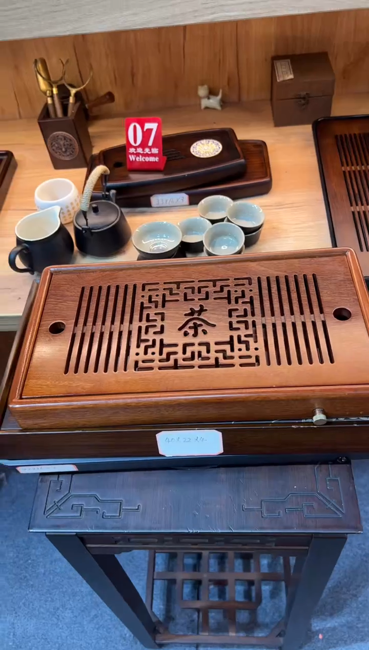 【闪购商品】瓷@茶花小37*20*4