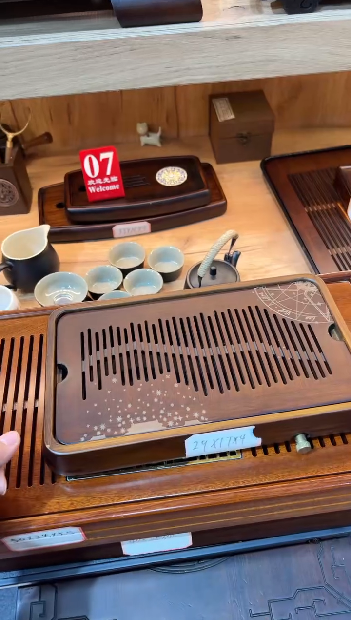【闪购商品】瓷@观星小29*17*4
